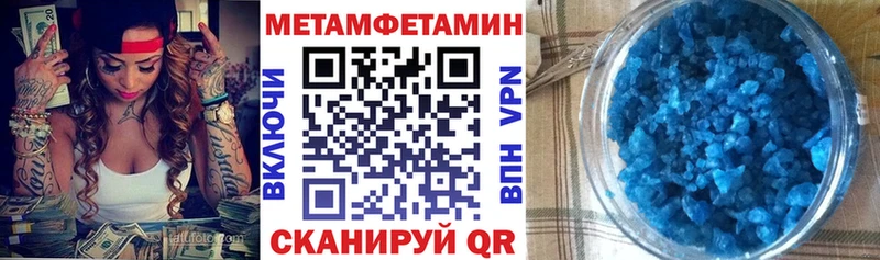 наркошоп  гидра вход  Amphetamine 97%  Тверь 