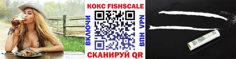 MEGA tor  Тверь  КОКАИН Перу  как найти закладки 