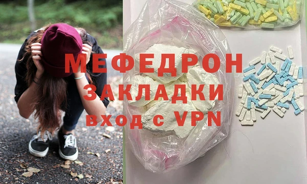шишки Абдулино