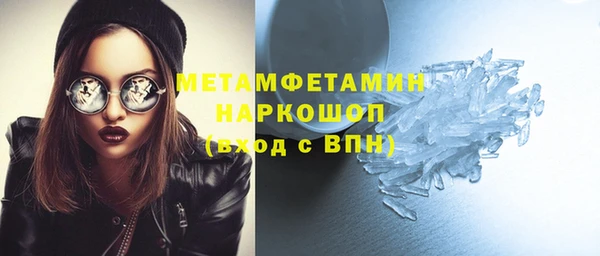 кокаин перу Алексин