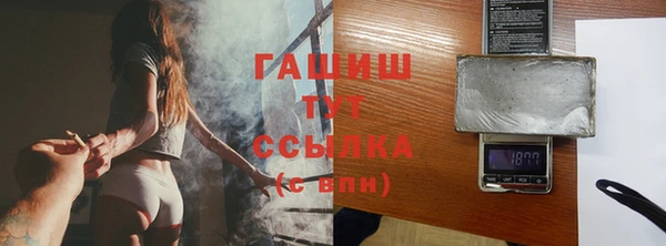 кокаин перу Алексин