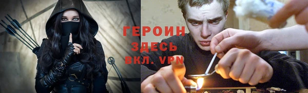 бошки Остров