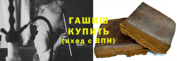 эйфоретик Алзамай