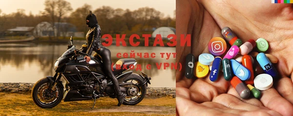 кокаин перу Алексин