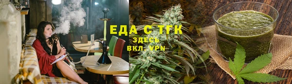марки nbome Осинники