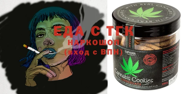 бошки Остров