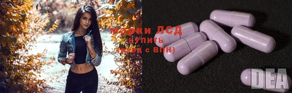 трава Абаза