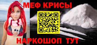 амф Канаш