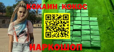 таблы Камышлов
