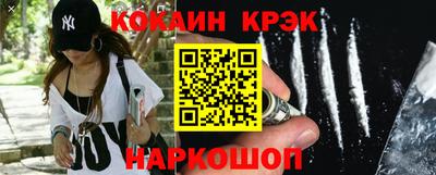 амф Канаш