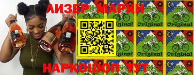 таблы Камышлов