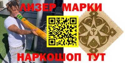таблы Камышлов