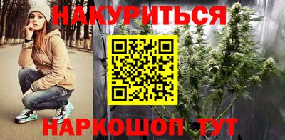 таблы Камышлов