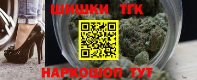 мяу мяу кристалл Кандалакша