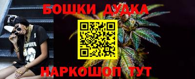 амф Канаш