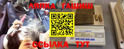 таблы Камышлов