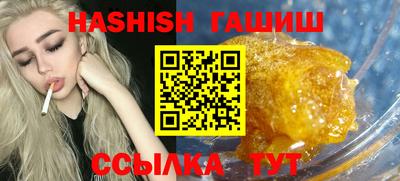 амф Канаш