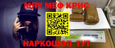 амф Канаш