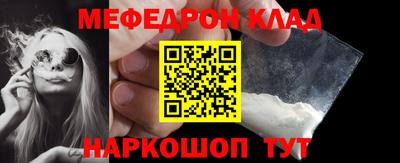 амф Канаш