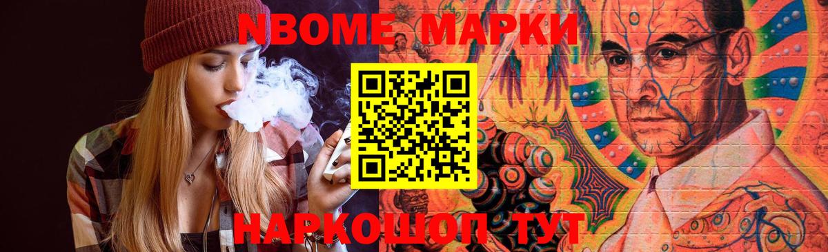 LSD-25 экстази ecstasy Тверь