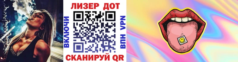 Марки N-bome 1,8мг  кракен сайт  Тверь 