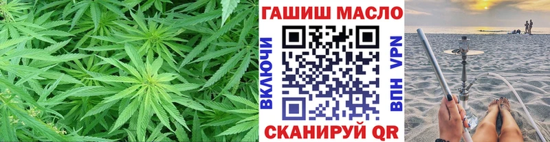 Дистиллят ТГК жижа  наркота  Тверь 